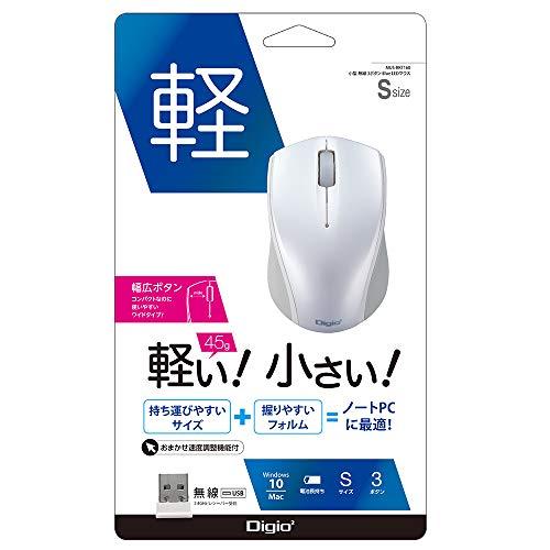 Digio2 小型 無線 3ボタン BlueLED マウス ホワイト 48483