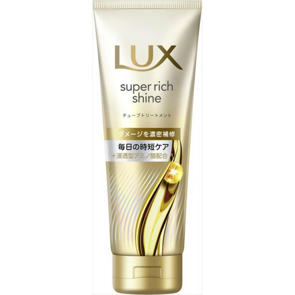 LUX(ラックス)スーパーリッチシャイン ダメージリペア 洗い流すトリートメント ヘアマスク 本体 150g