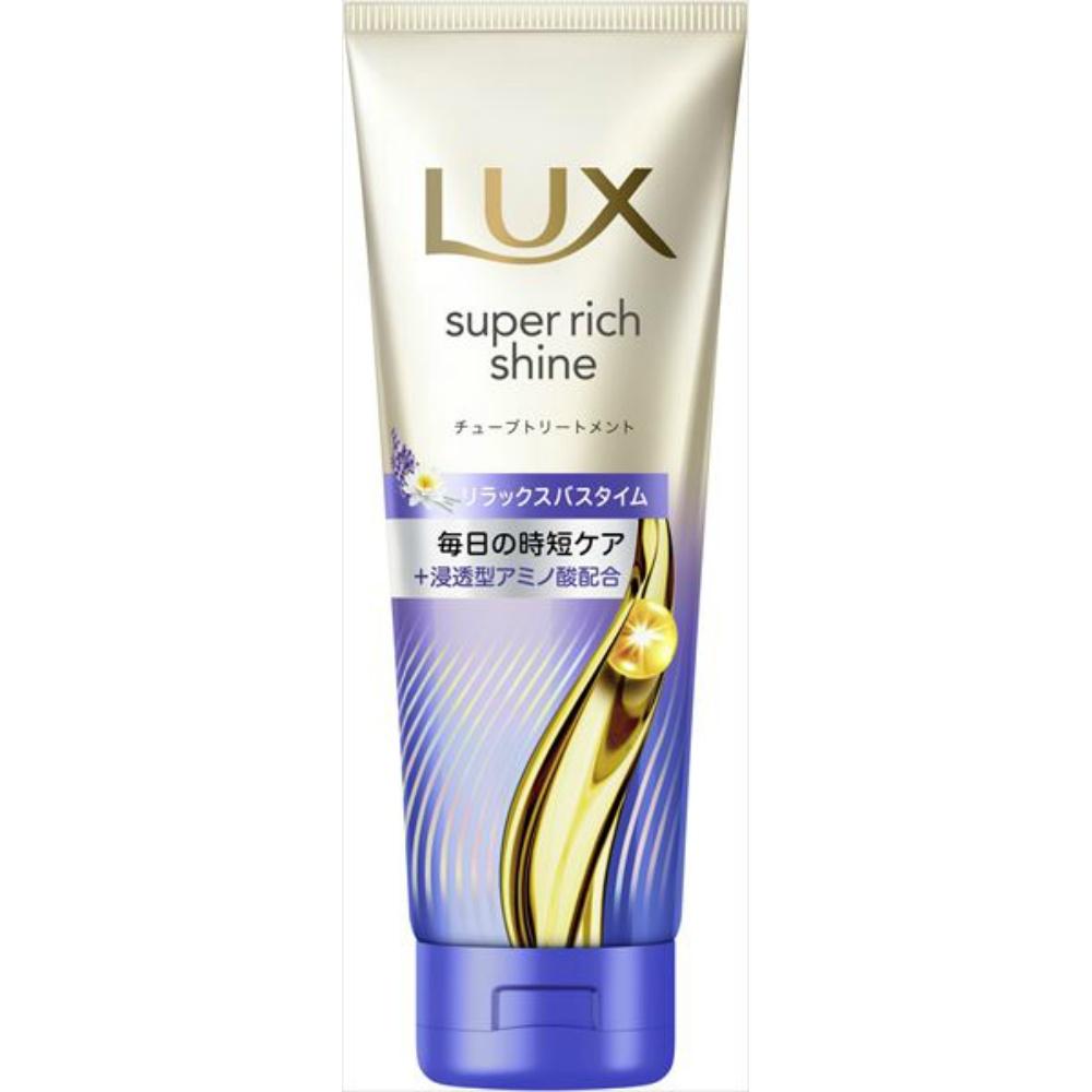 ラックス スーパーリッチシャイン リラックスナイトケア まとまりチューブトリートメント