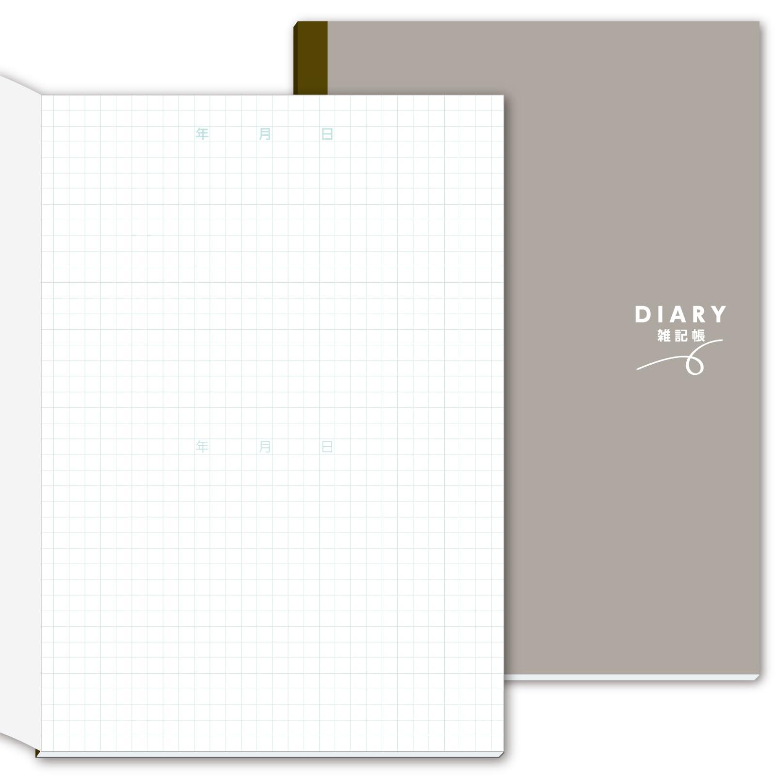 アーテック(Artec) 日記帳 DIARY雑記帳 120ページ 10冊 A5 74715