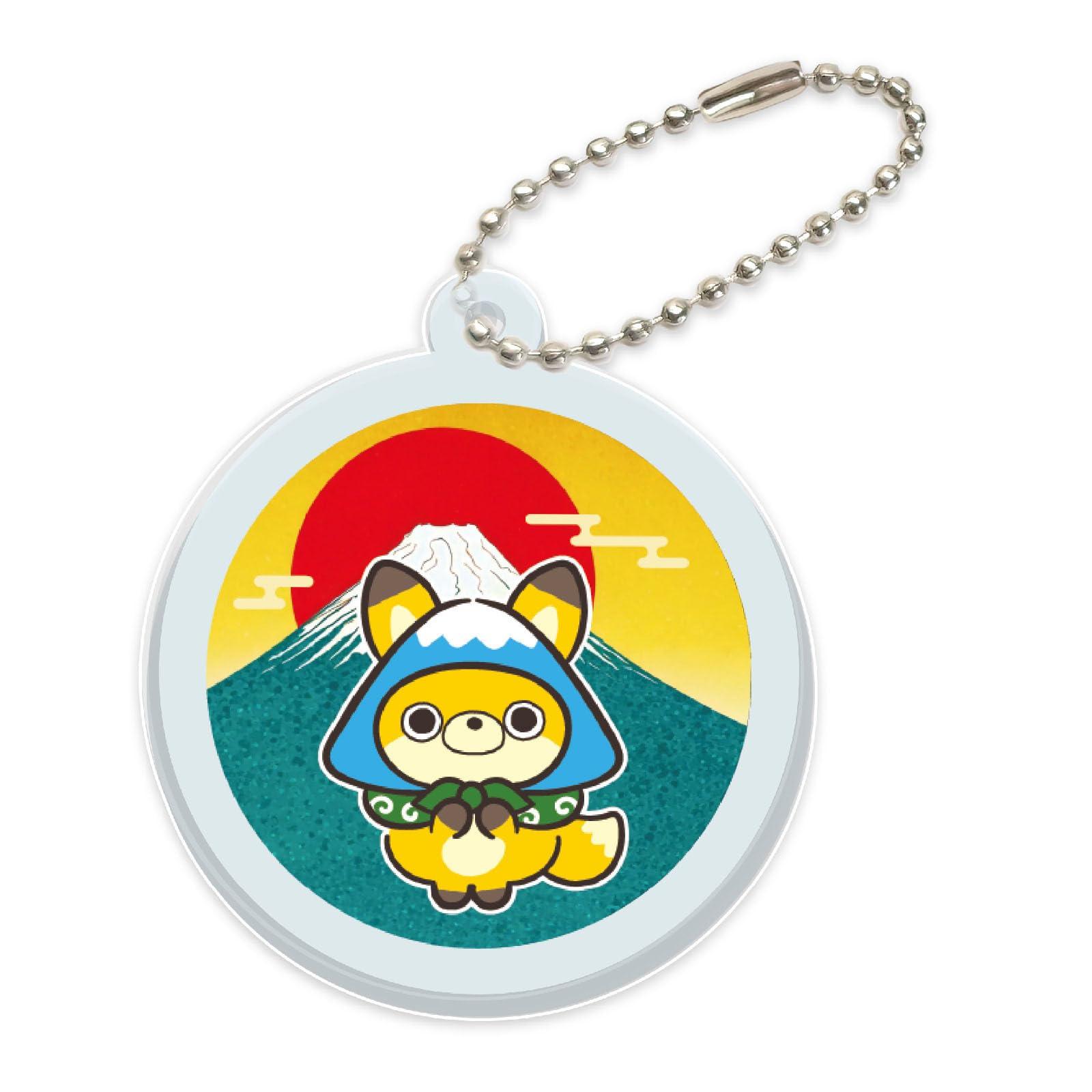 [artec] キーチェーン アクリルキーホルダー キッズ 富士山 直径4cm