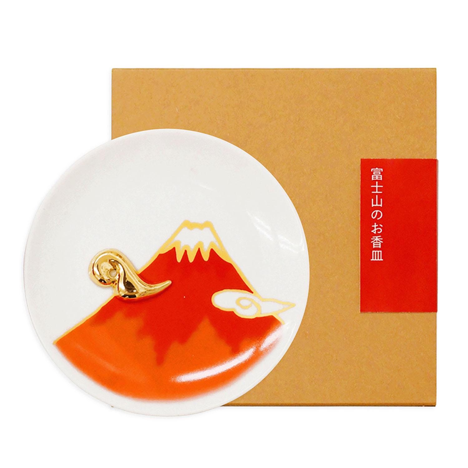 富士山香皿 赤富士