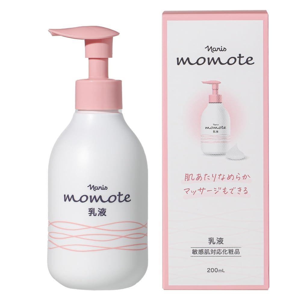 ナリス momote モモテ 乳液 200ml 無香料 保湿 エイジングケア スキンケア しっとり うるおい もちもち 日本製