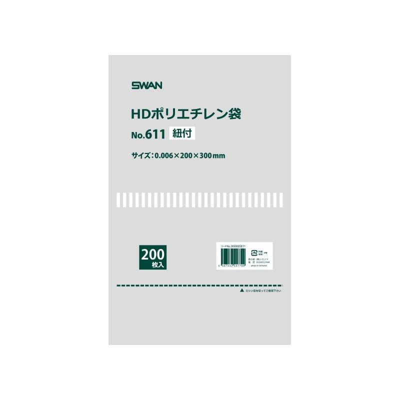 SWAN HDʥݥ  ݥꥨ No.611 ɳ 200/