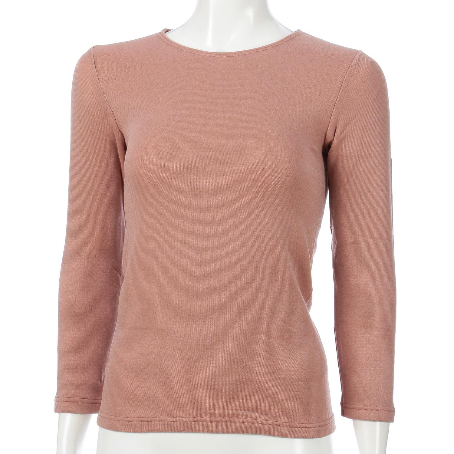 [グンゼ] インナーシャツ 裏起毛 厚手 あったかインナー 伸びる 長袖インナー ホットマジック 寒さ知ら..