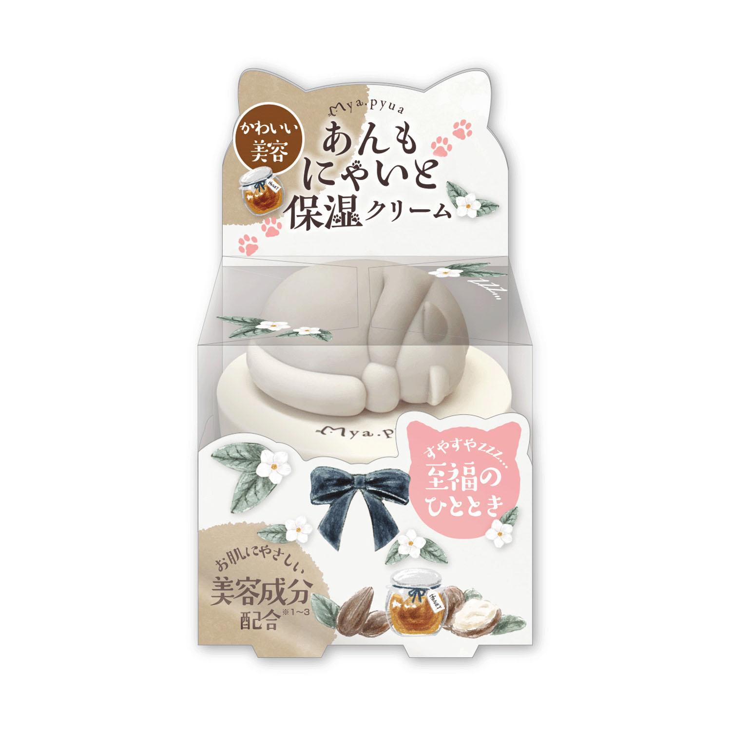 ミャピュア ハンド&ボディークリーム 茶猫