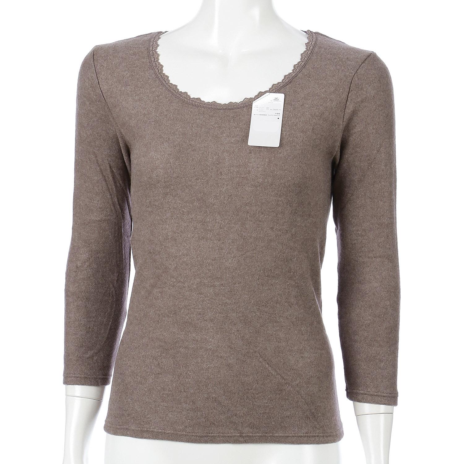 [アズ] あったか遠赤当て布付き 両起毛 背当て布付き8分袖インナー レディース 3609-71[L:プラム]