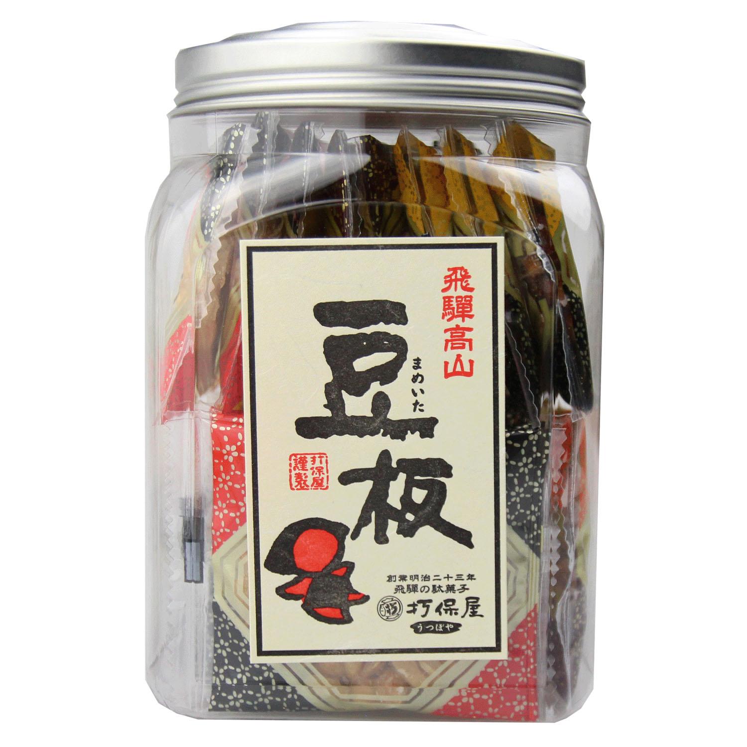 打保屋 豆板ポット14枚