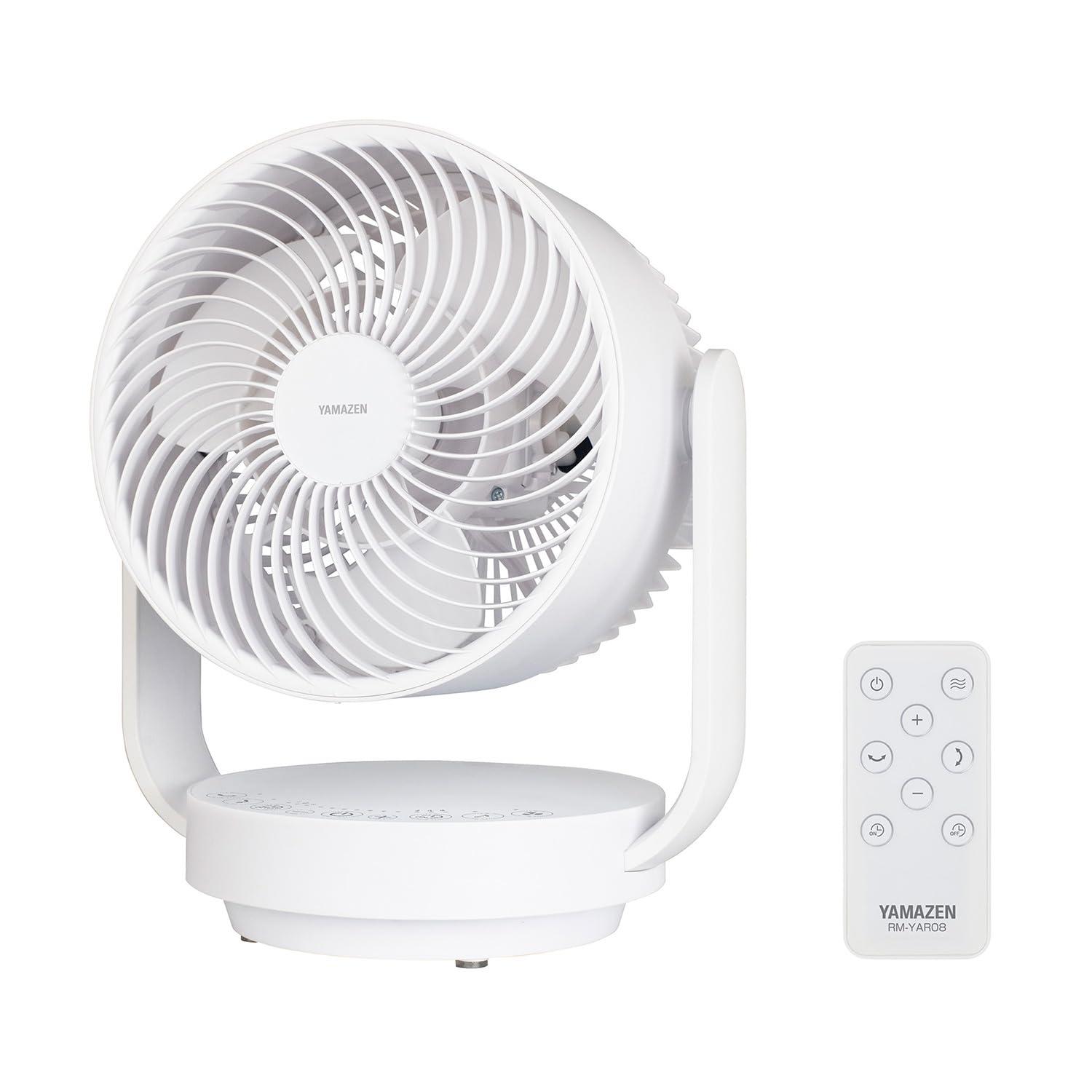 [山善] サーキュレーター 静音 28畳 DCモーター 洗える 全分解 全閉式 上下左右首振り 帯電防止加工 ホワイト YAR-RD20T(W)