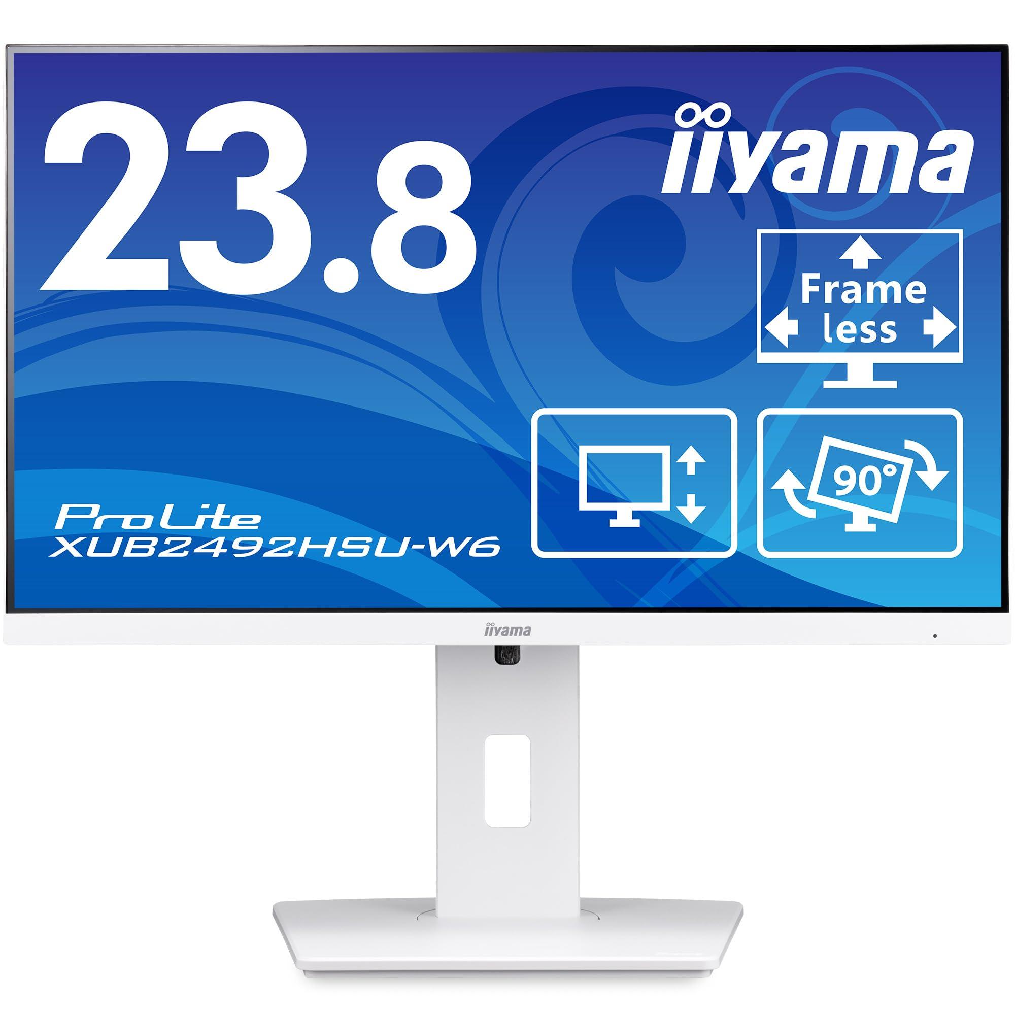 iiyama モニター ディスプレイ XUB2492HSU-W6 23.8インチ フルHD IPS方式 高さ調整 角度調整 縦回転 HDMI DisplayPort 全ケーブル付 国内サポート 白 ホワイト