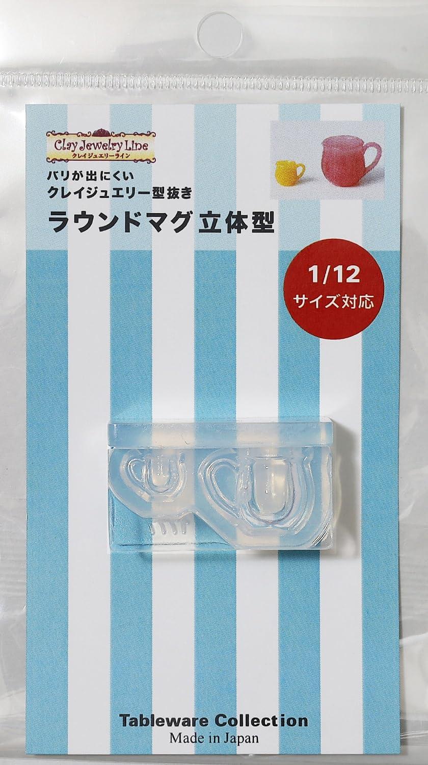 亀島商店 クレイジュエリー型抜き ラウンドマグ 立体型 ホビー用ツール 1777