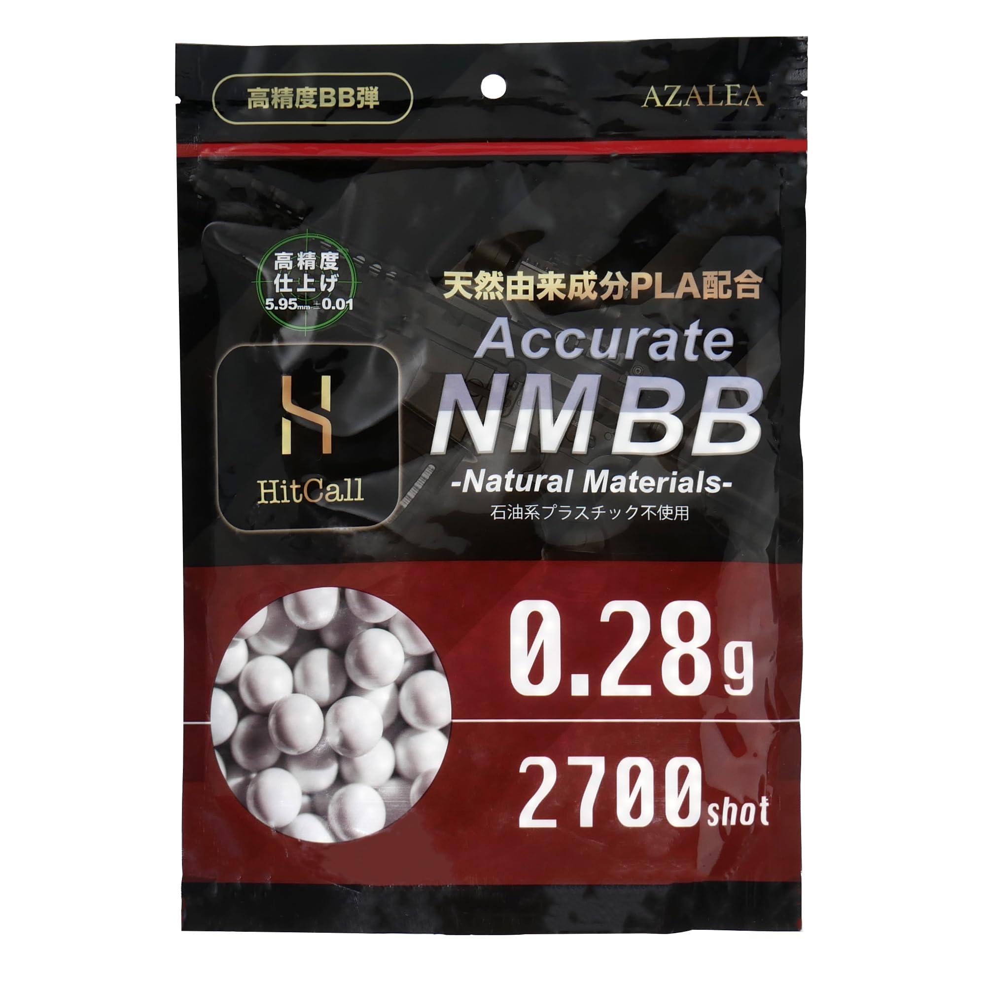HITCALL 天然由来成分PLA配合 NM BB弾 0.28g 2700発 高精度 スナイパー 精密射撃向け