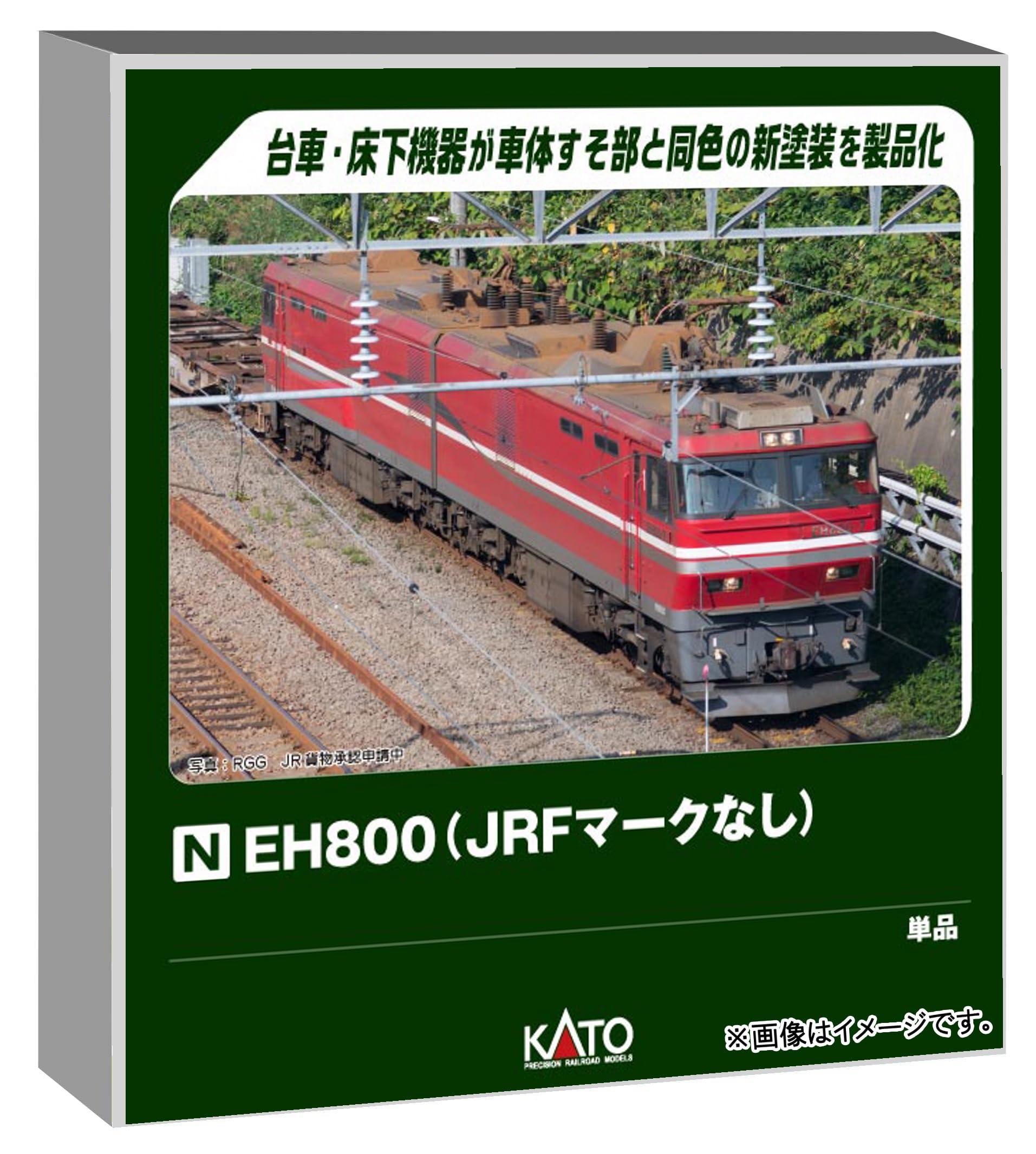 カトー (KATO) EH800 JRFマークなし 鉄道模型 電気機関車 3086-1