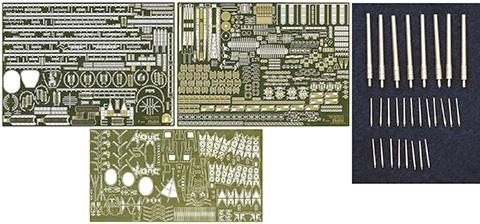 1/350 艦船モデルシリーズ No.2 EX-201 日本海軍戦艦 榛名 専用エッチングパーツセット(w/金属砲身)