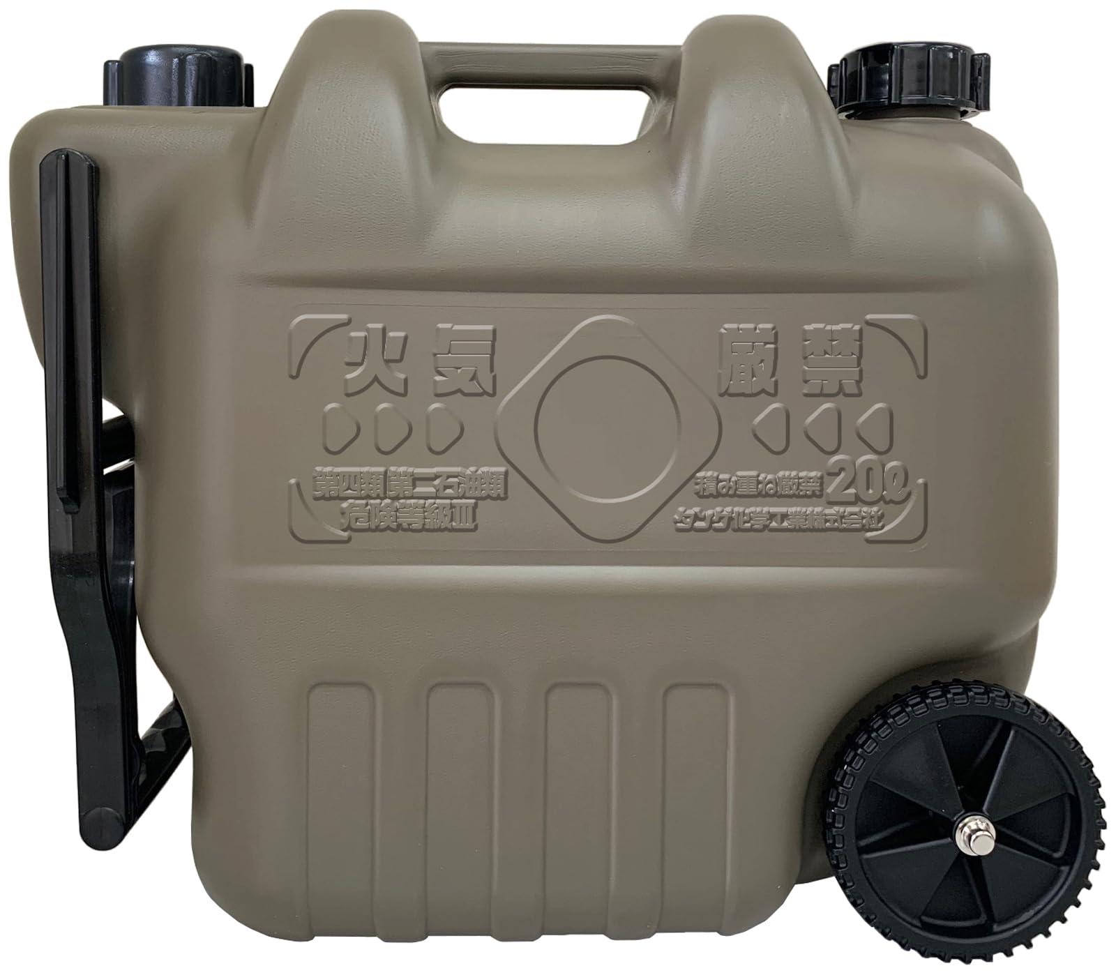 タンゲ化学工業 両油缶 消防法適合品 ポリタンク ホイール 20L ミリタリーグレー