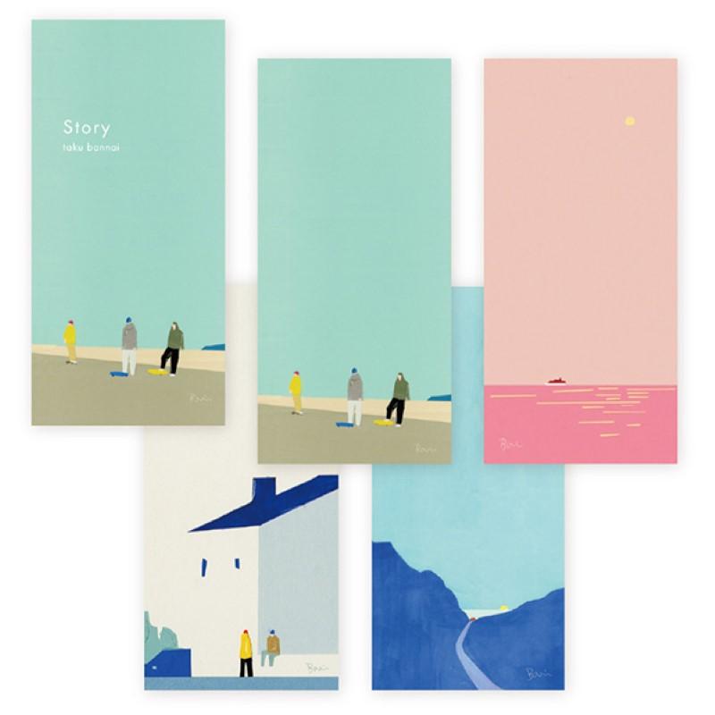 表現社 一筆箋 Story 20-511