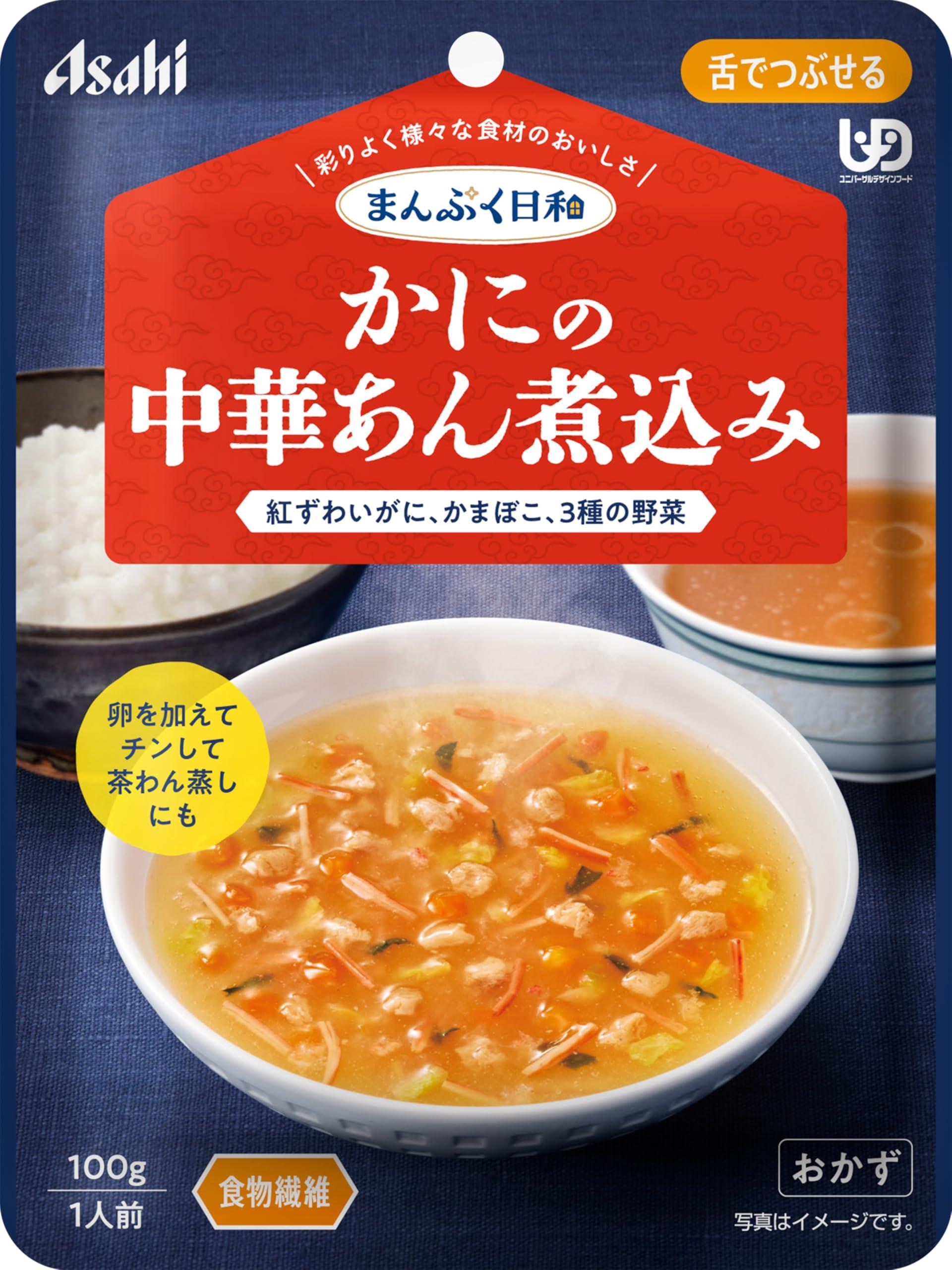 アサヒグループ食品 まんぷく日和 かにの中華あん煮込み100g 舌でつぶせる