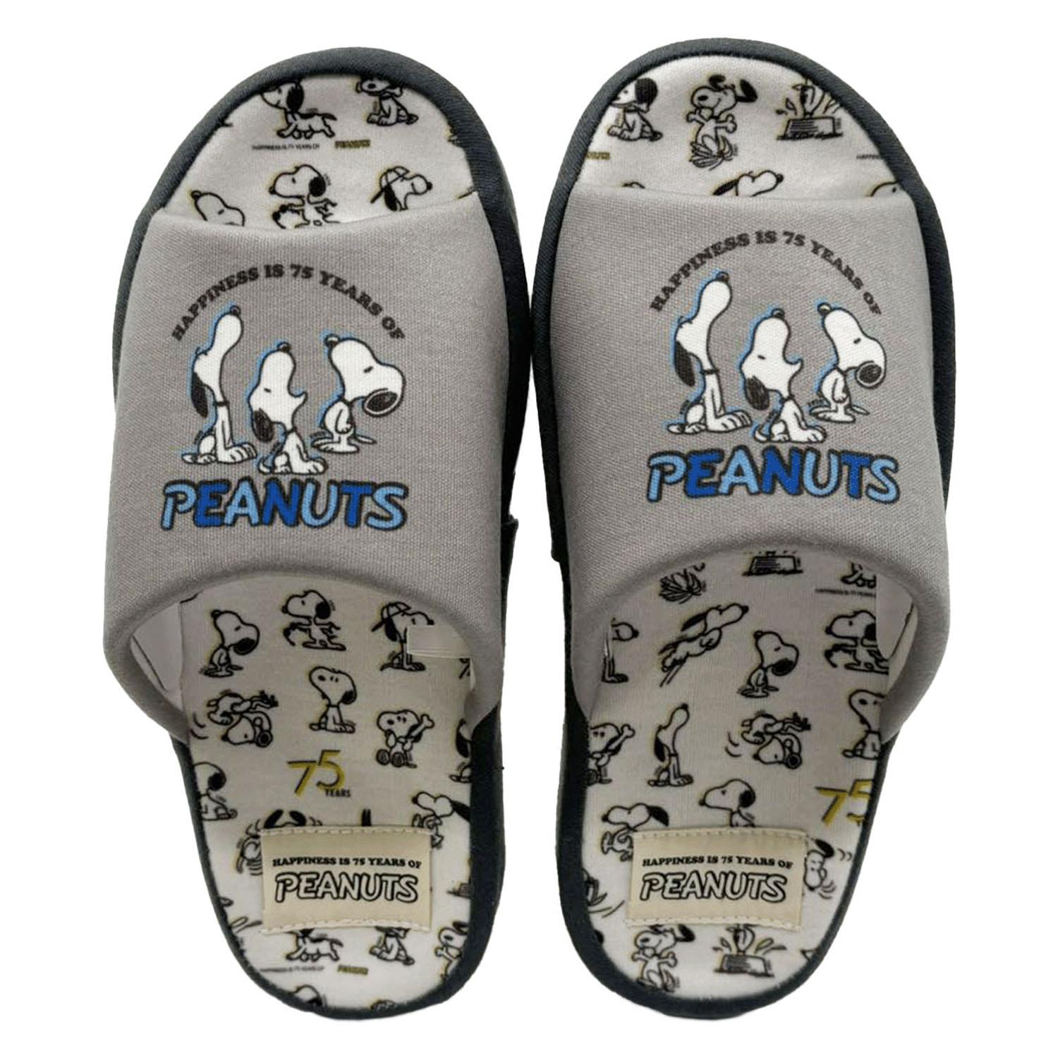 PEANUTS 75周年 コンフォートスリッパ スヌーピー グレー