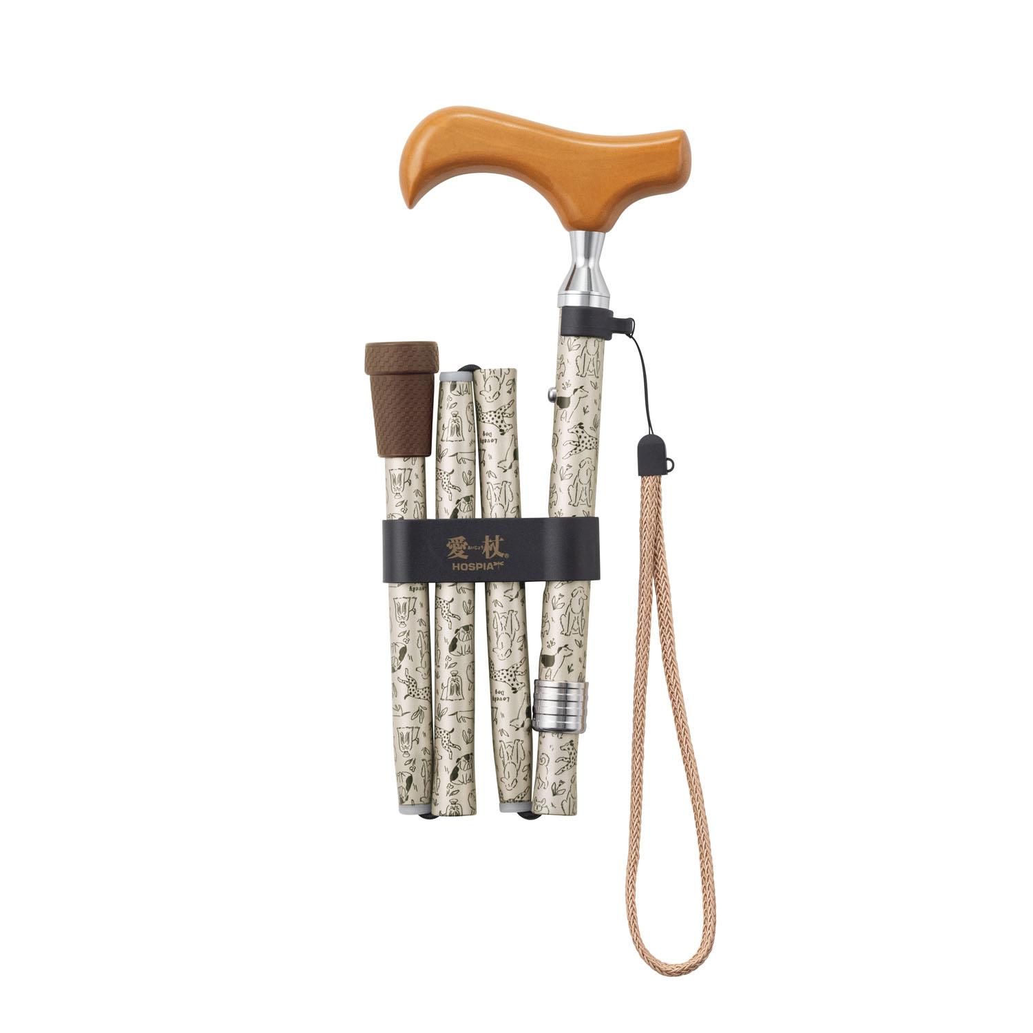 ケイ・ホスピア 【 愛杖 ラブリードッグ 折りたたみタイプ アイボリー 】 ステッキ AN-31