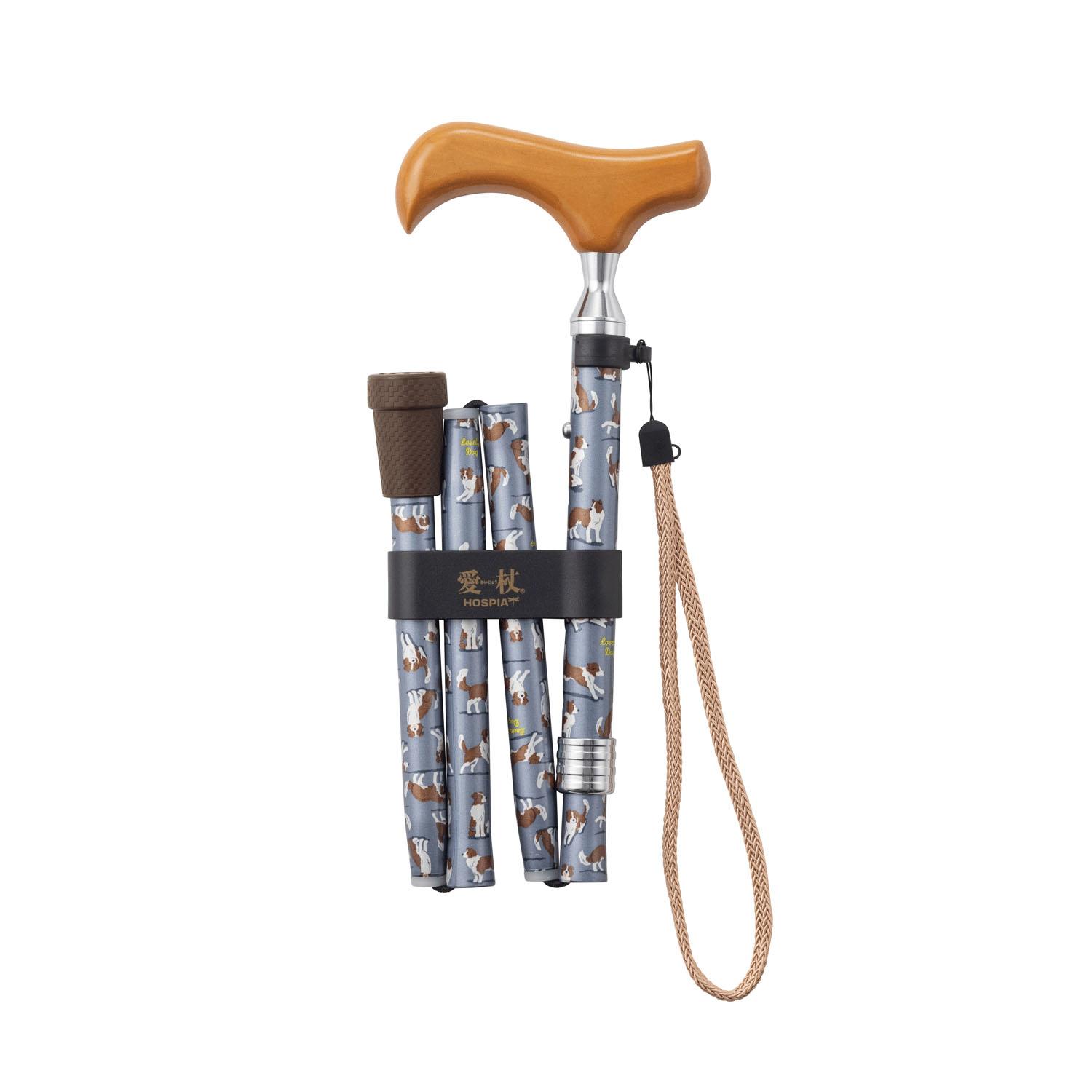 ケイ・ホスピア 【 愛杖 ラブリードッグ 折りたたみタイプ グレー 】 ステッキ AN-33