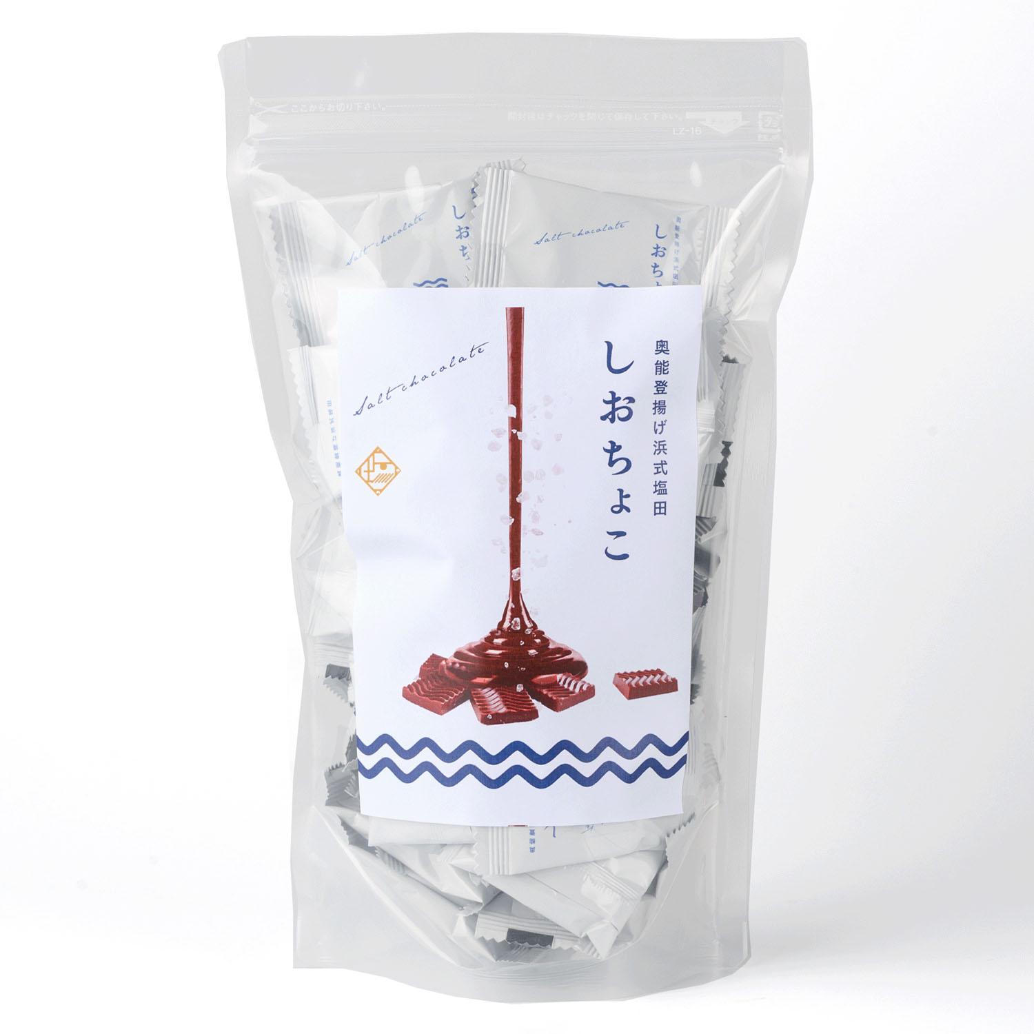 Ante しおちょこ お徳用袋