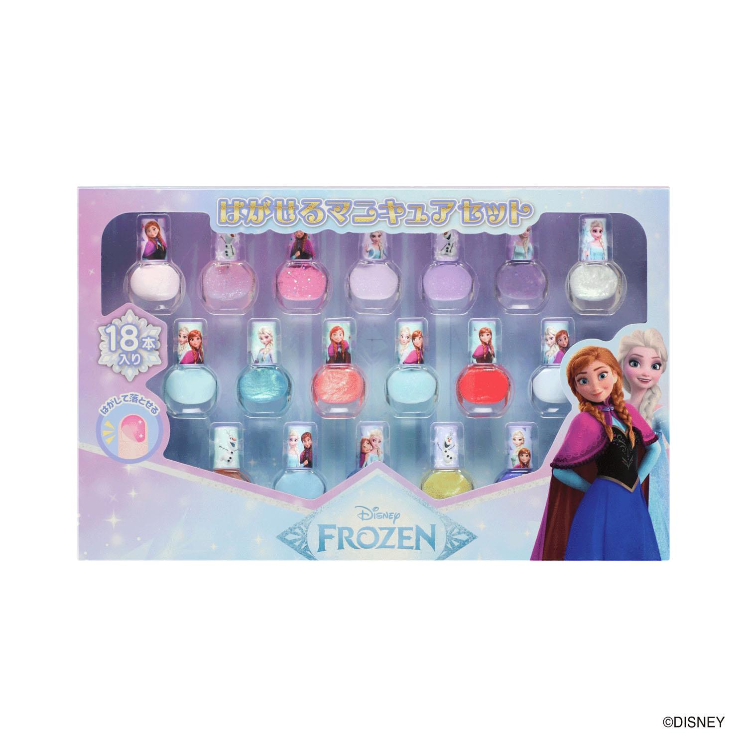 ディズニー アナと雪の女王 はがせるマニキュア 18本セット キッズコスメ 水性ネイル