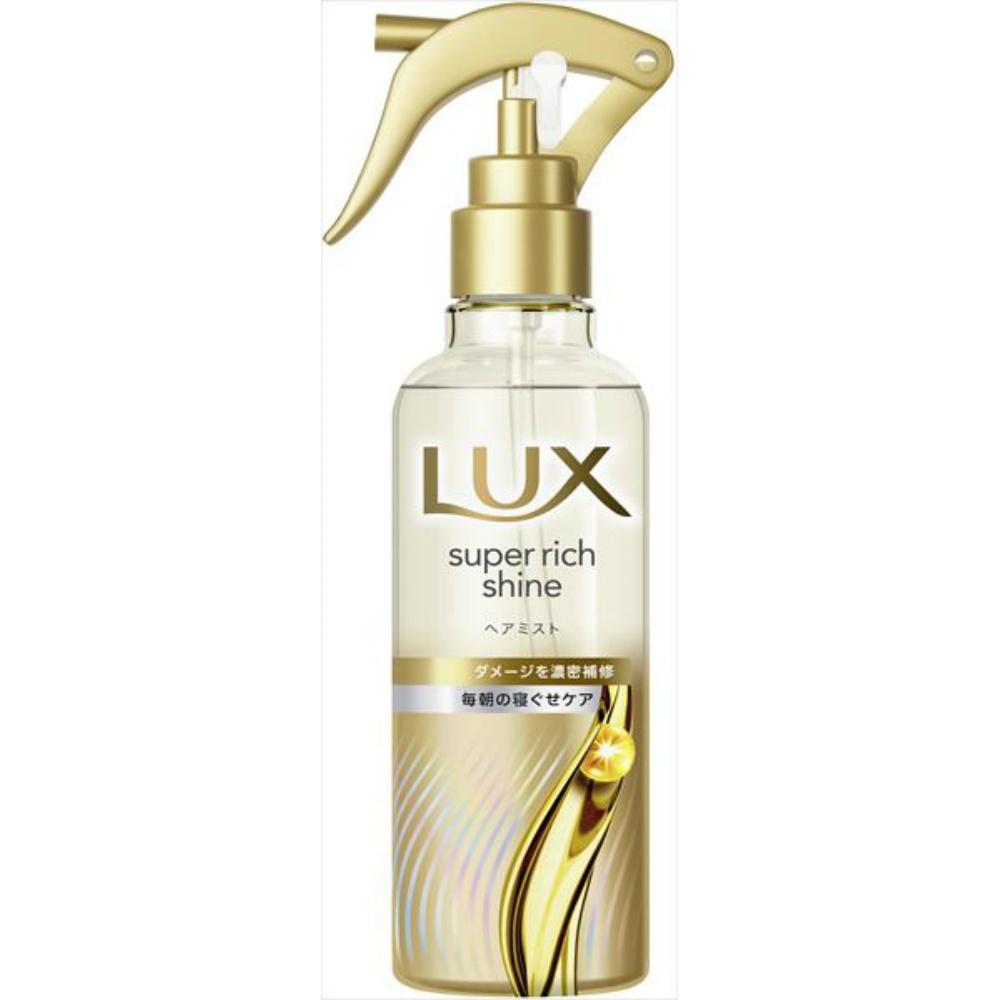 LUX(ラックス)スーパーリッチシャイン ダメージリペア 洗い流さないトリートメント ヘアミスト 本体 200ml