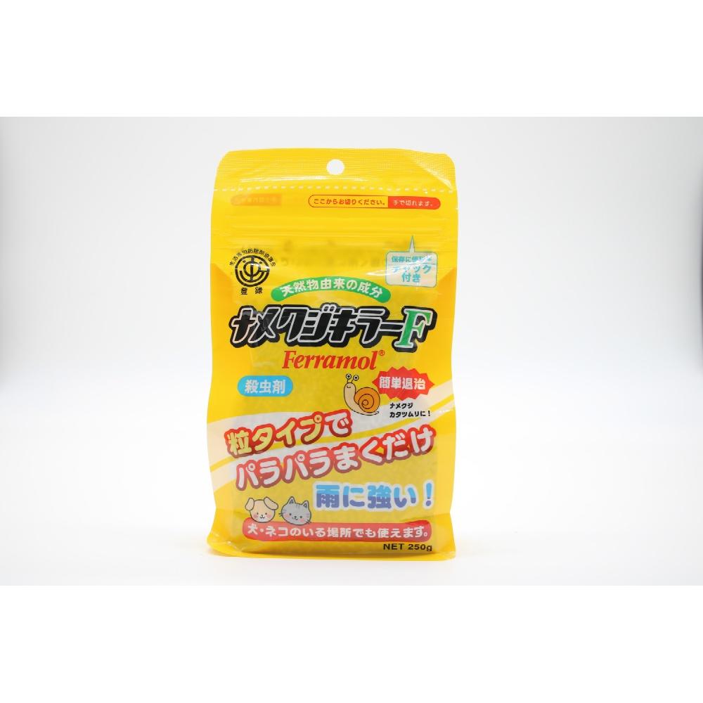 タニサケ ナメクジキラーF ナメクジ 駆除剤 (250g)