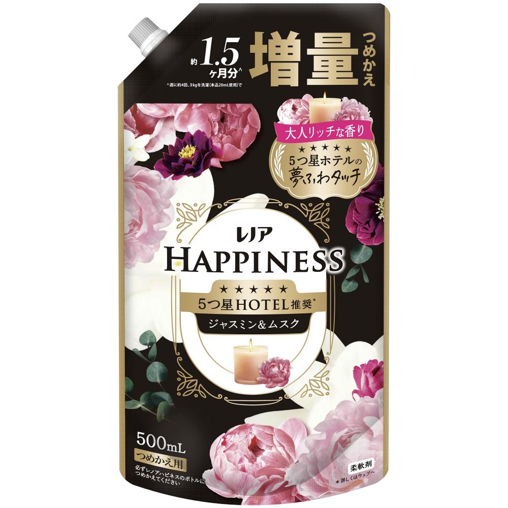 レノアハピネス夢ふわタッチジャスミン&ムスクの香り詰替増量サイズ