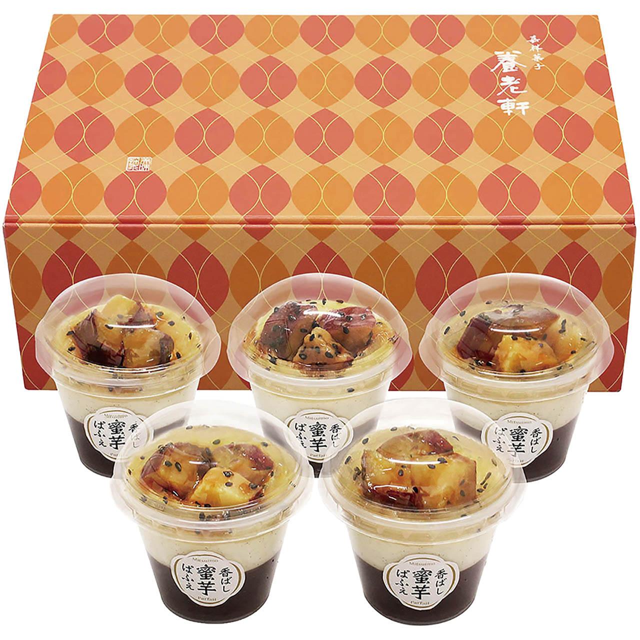 京都 養老軒 香ばし蜜芋ぱふぇ YF-YSP