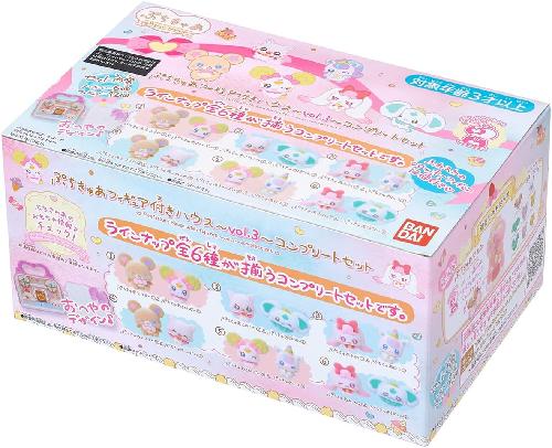 [バンダイ(BANDAI)] ぷちきゅあフィギュア付きハウス~vol.3~ コンプリートセット