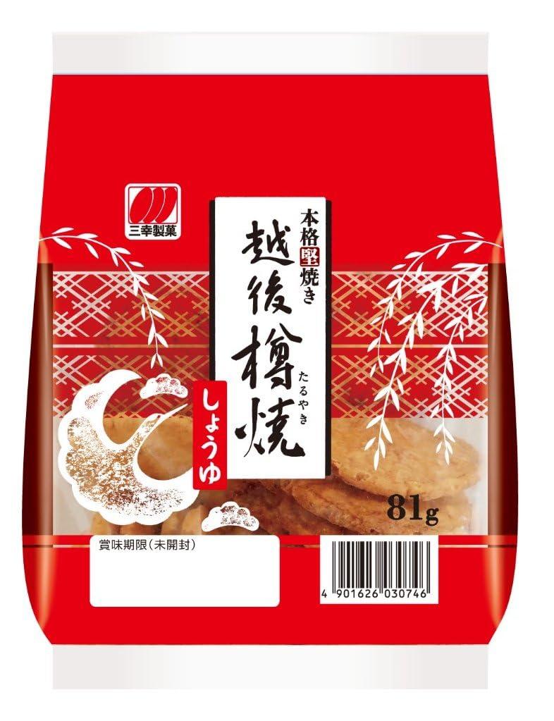 三幸製菓 越後樽焼しょうゆ 81g