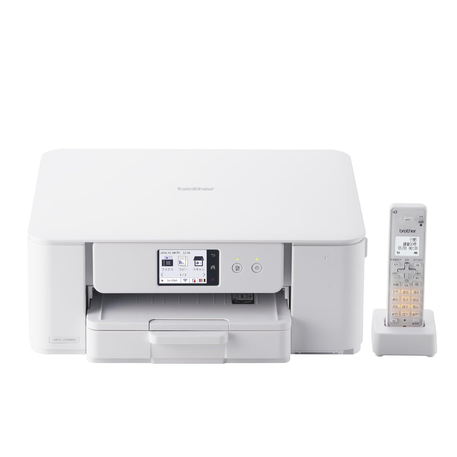 ブラザー プリンター A4インクジェット複合機 MFC-J742DN FAX 電話 子機1台 コピー プリント スキャン Wi-Fi 簡単設定 対応インクLC511シリーズ