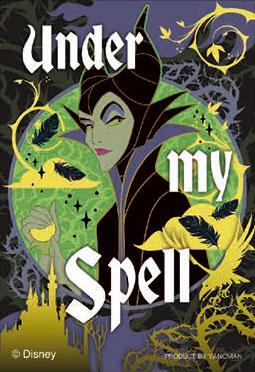 やのまん(Yanoman) 【日本製】 70ピース ジグソーパズル コパン ディズニーヴィランズ/マレフィセント (5.9x8.6cm) 70-67 ディズニー 持ち運べるジグソーパズル スリーブ(1枚)付き ピース請求用紙付き