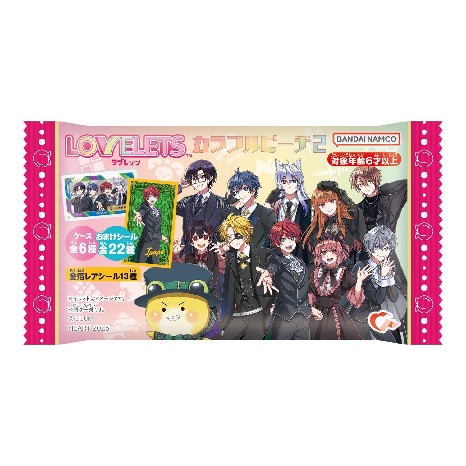 ハート(Heart) LOVELETSカラフルピーチ2 ピーチ味 清涼菓子/食玩 [BOX販売/12個セット]