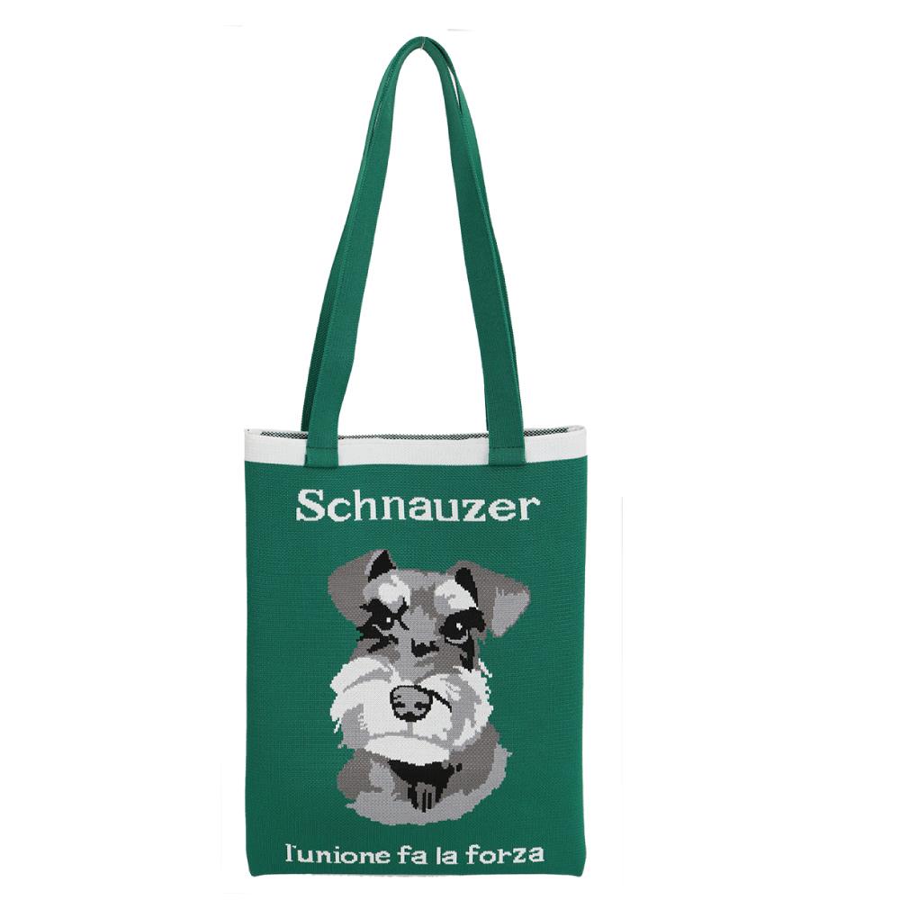 コペットトート/シュナウザーGR