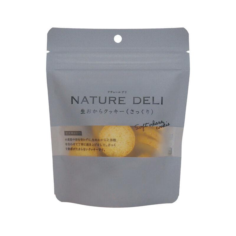 キャンペーン対象商品