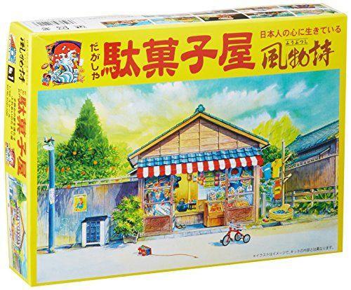 風物詩シリーズ No.1 1/60 駄菓子屋