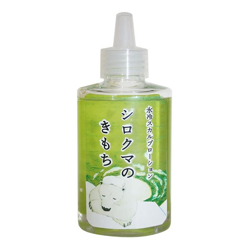 キモチ スカルプ ローション シロクマ のきもち クールライム 95mL(頭皮直塗り 髪と頭皮スッキリ 清涼成分)