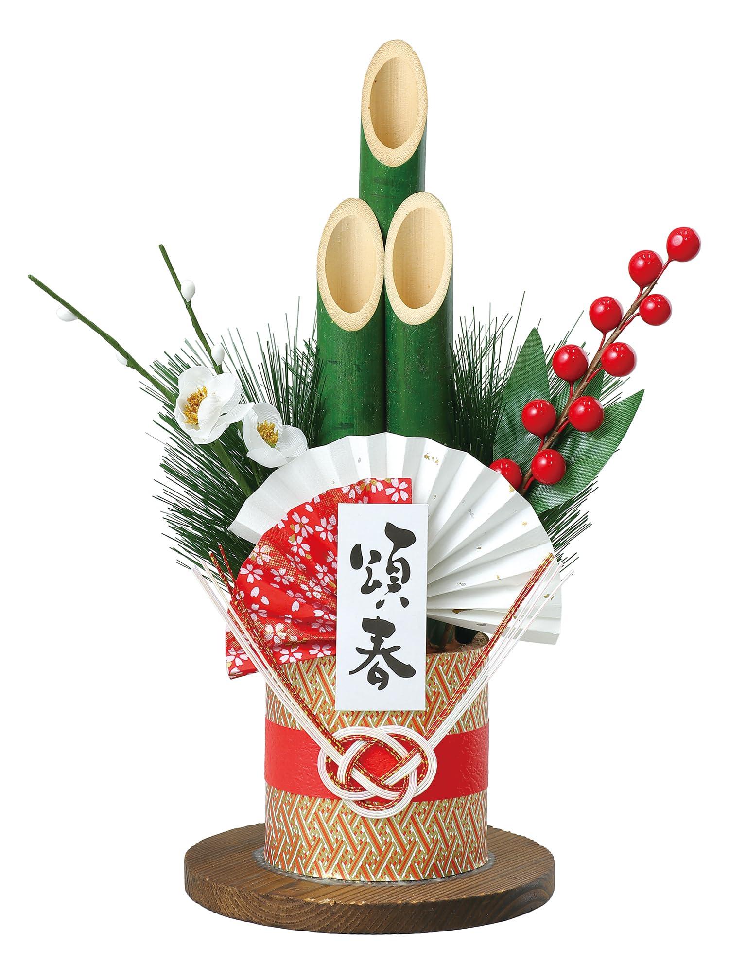 ƥå ݥߥ羾 H26cm 75257  ۥӡ ե ޹  ̣  ٥ å 