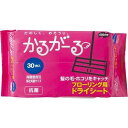 山崎産業 清掃用品 カルガールフローリングドライシート30P