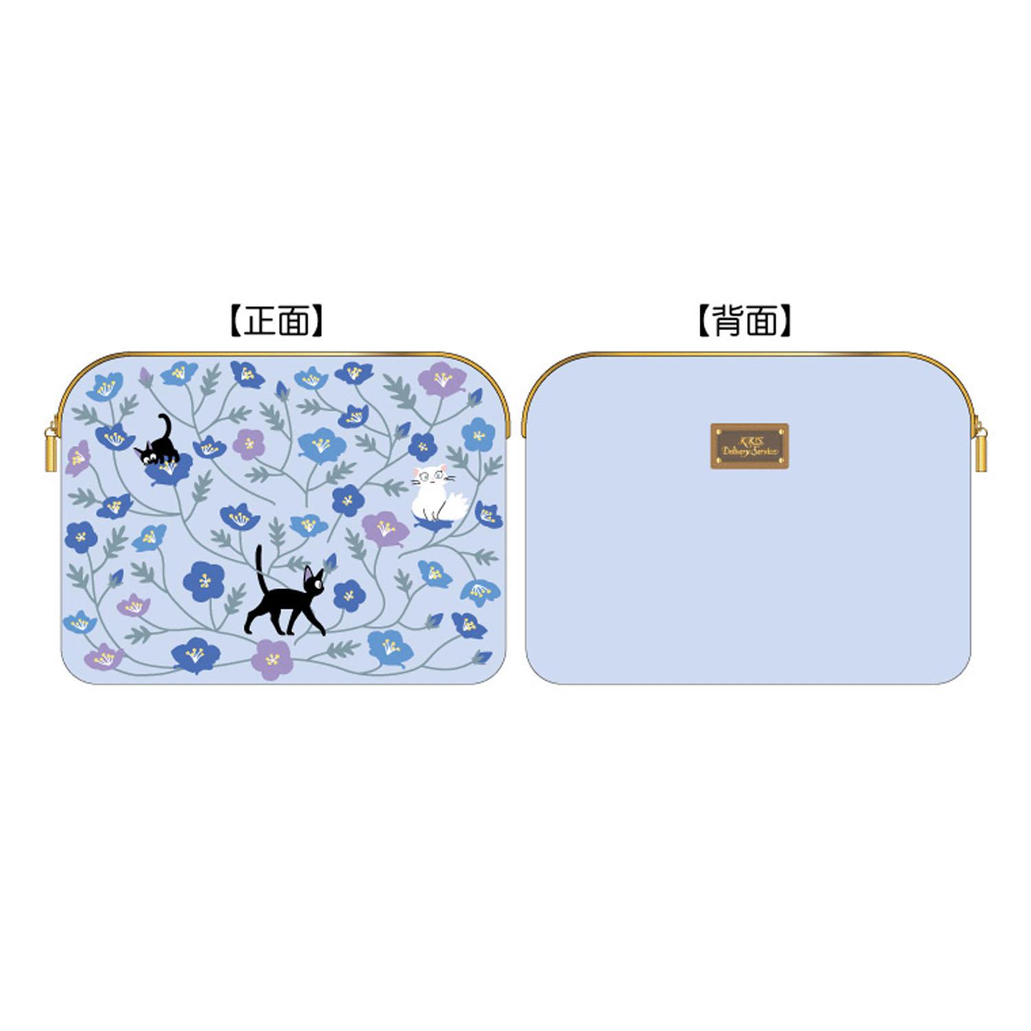 [丸眞] ポーチ 青のじゅうたん 02ジジ