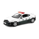 ジョーゼン ダイキャストミニカー キャストワールド トヨタ86 ポリスカー JDC5011-WT