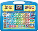 パウ・パトロール はじめてのひらがな・かず・ABCもパウフェクト! パウっとあいうえおタブレット