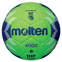 モルテン(molten) ハンドボール A4000 2号球 H2A4000-GB 高校生以上女子