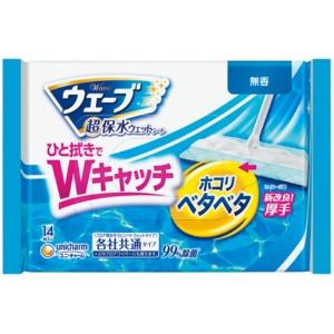 ユニ・チャーム ウェーブフロア用ウェットシート 14枚