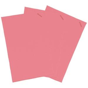 山崎産業(Yamazaki Sangyo)【3枚入り】コンドル CONDOR 大判 厚手 マイクロファイバークロス ECO エコマーク 認定商品 多用途 万能 清掃 洗濯 塩ビ不使用 幅31.5×奥行50cm 198719 DU852-000X-M...