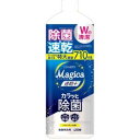 ライオン CHARMYMagica速乾+ Cレモン 詰替大型 710ml