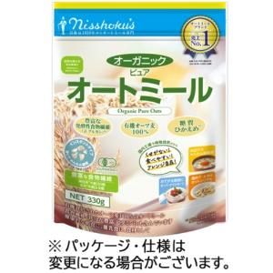日食 オーガニック ピュアオートミール 330g×1個