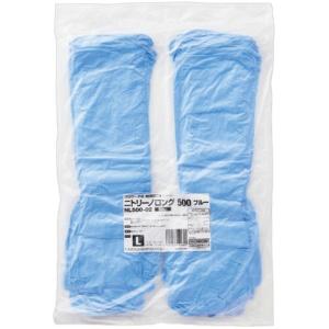 63-5720-24 ニトリーノロング500ブルー 50枚入 M SNT0302(as1-63-5720-24) ニトリーノロング500の通販